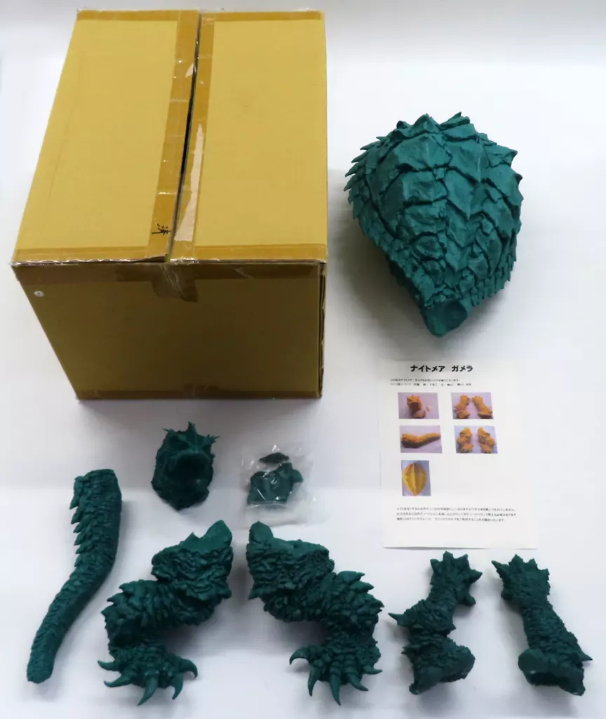フィギュア　ナイトメア ガメラ 「ガメラ3 邪神＜イリス＞覚醒」 ガレージキット ワンダーフェスティバル2012夏＆イベント限定