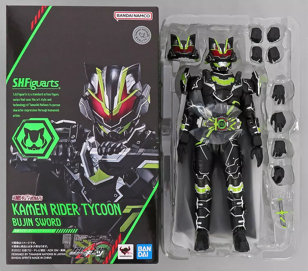 フィギュア　S.H.Figuarts 仮面ライダータイクーン ブジンソード 「仮面ライダーギーツ」