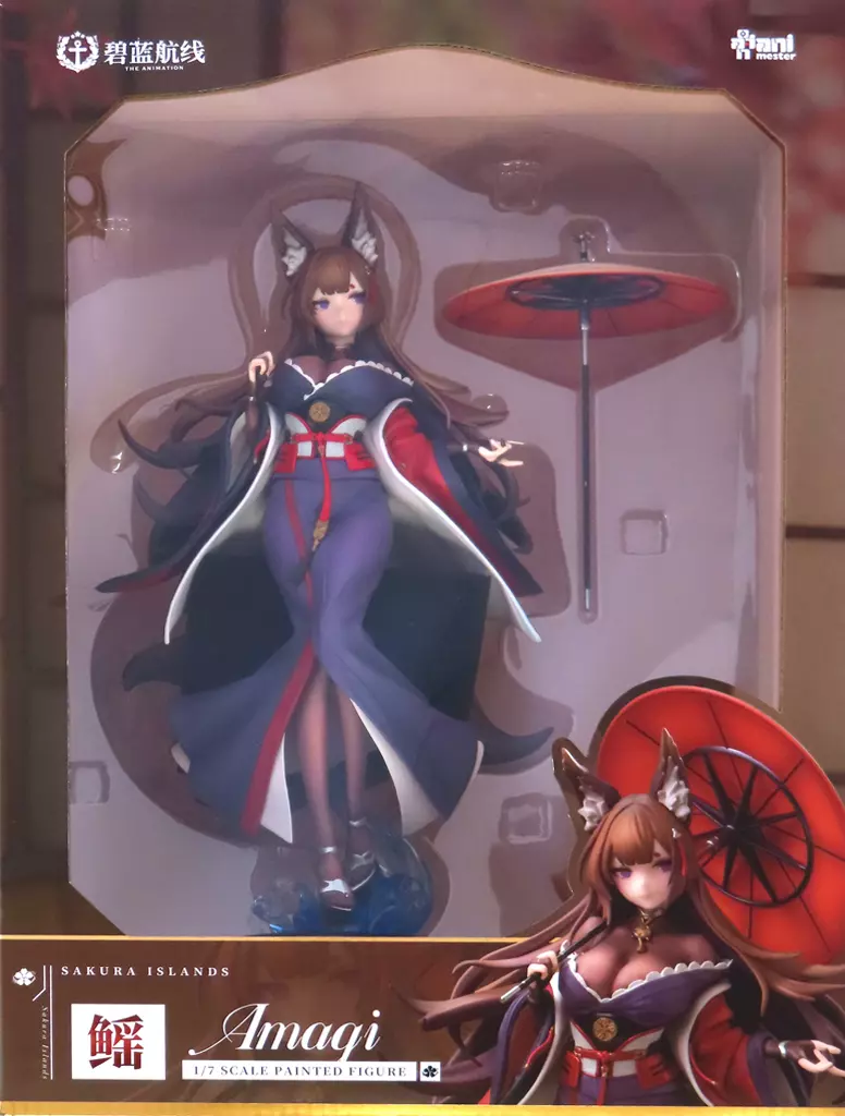 天城　1/7 軽装版フィギュア【アズールレーン】 アズールレーン 天城 軽装版 1/7 完成品フィギュア