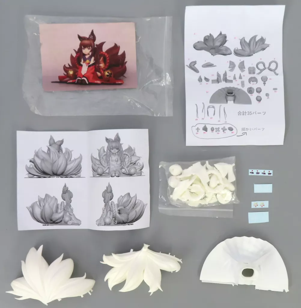 フィギュア　赤城ちゃん 「アズールレーン」 1/7 レジンキャストキット BOOTH限定