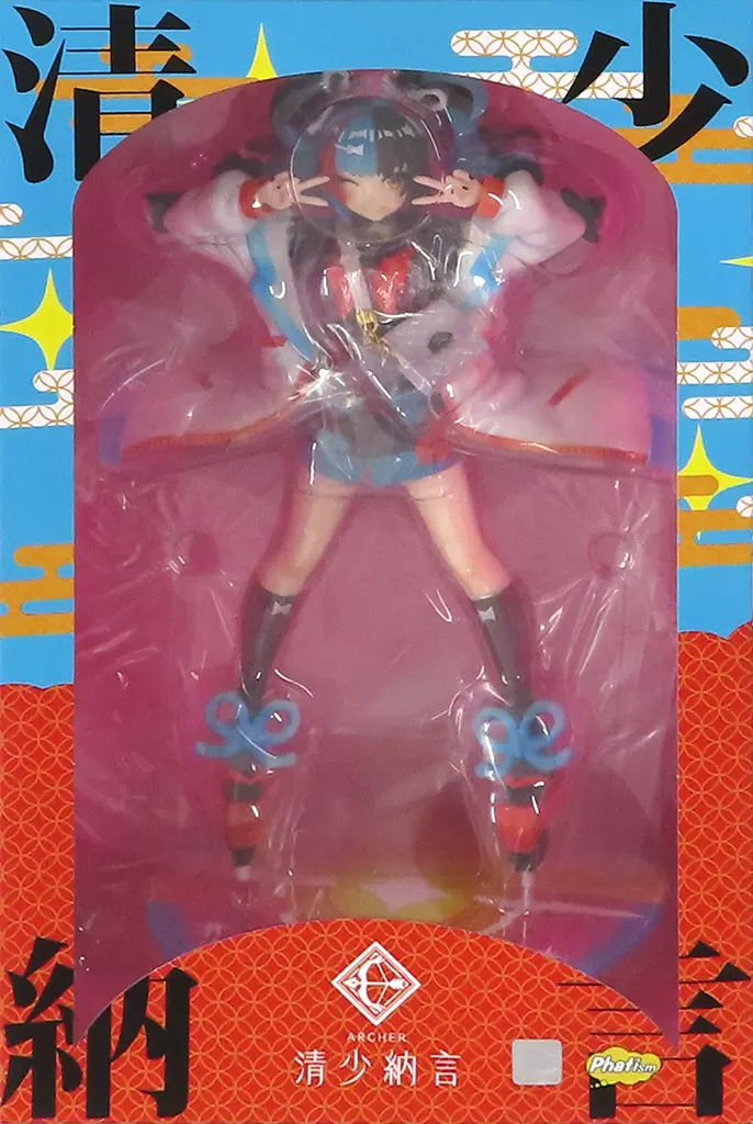 アーチャー/清少納言 「Fate/Grand Order」 1/7 プラスチック製塗装済み完成品