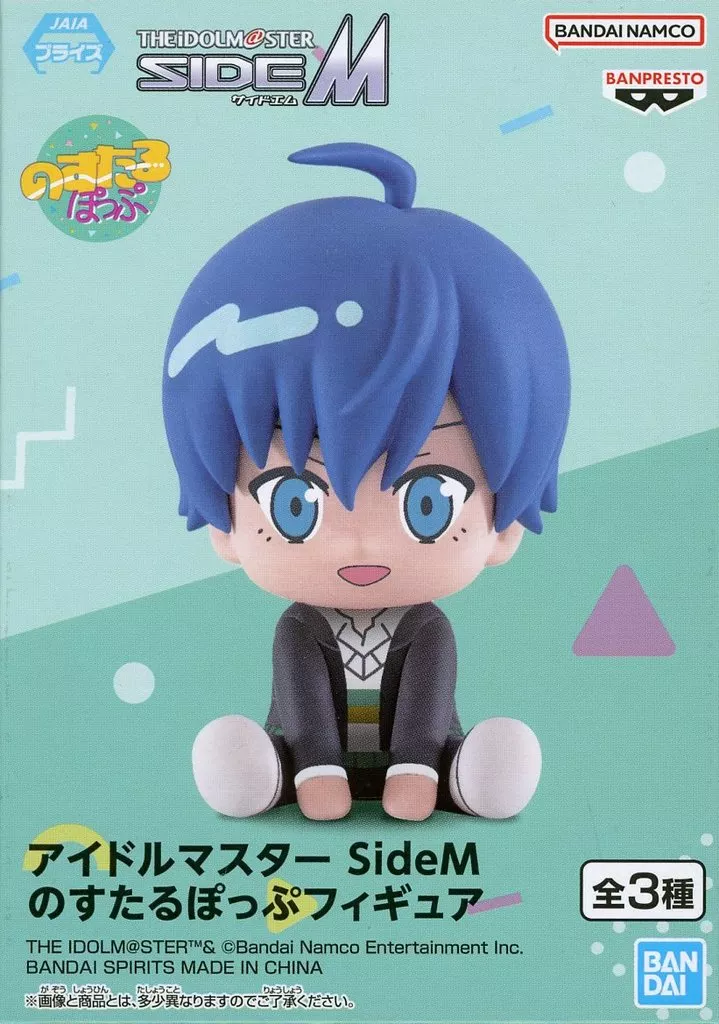天峰秀/A 「アイドルマスター SideM」 のすたるぽっぷフィギュア