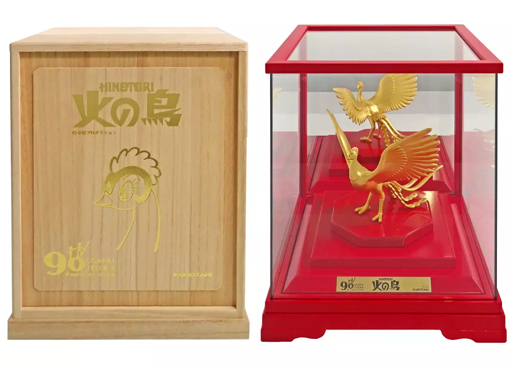 火の鳥 「火の鳥」 K24金製フィギュア