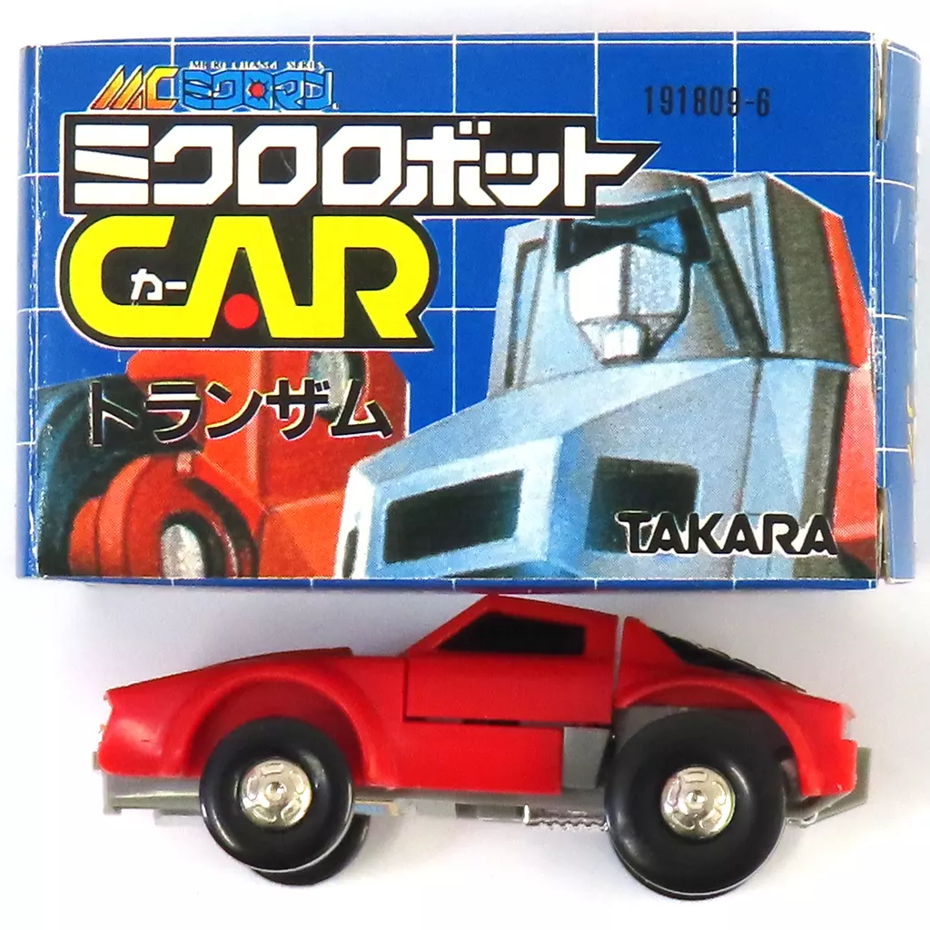 フィギュア　MC-04 トランザム 「ミクロマン」 ミクロロボットCAR