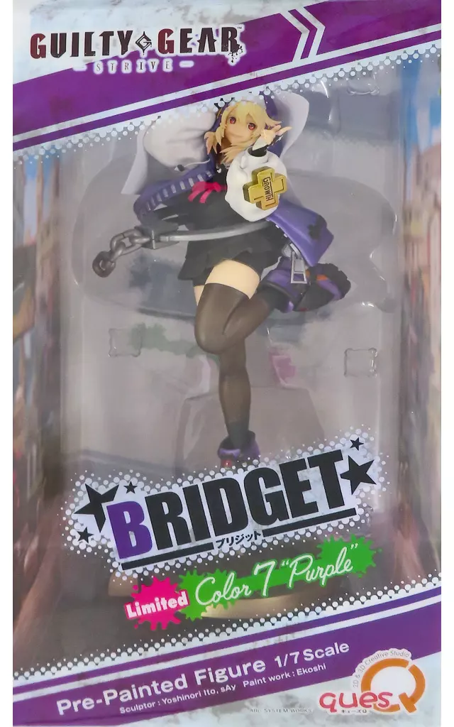 駿河屋 -<中古>ブリジット カラー7”パープル” 「GUILTY GEAR-STRIVE