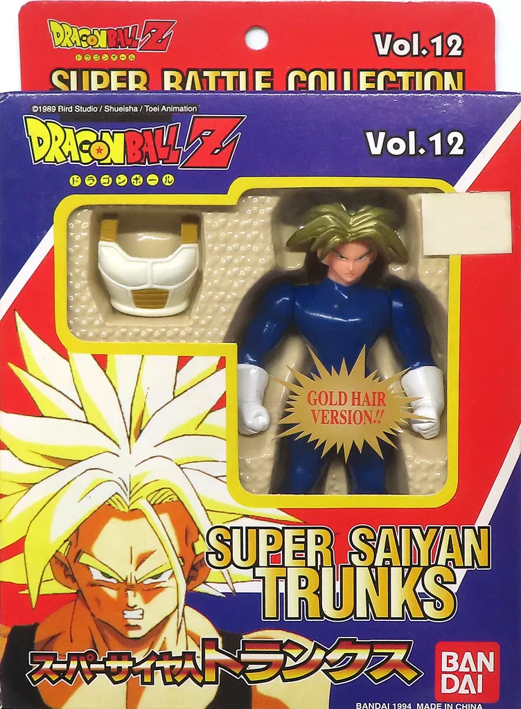 フィギュア　スーパーサイヤ人 トランクス(ゴールドヘアー)「ドラゴンボールZ」スーパーバトルコレクションVol.12