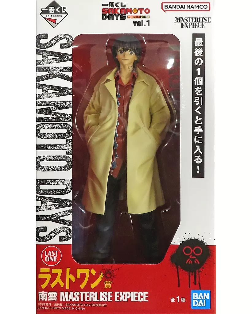 フィギュア　南雲 「一番くじ SAKAMOTO DAYS vol.1」 MASTERLISE EXPIECE ラストワン賞 フィギュア