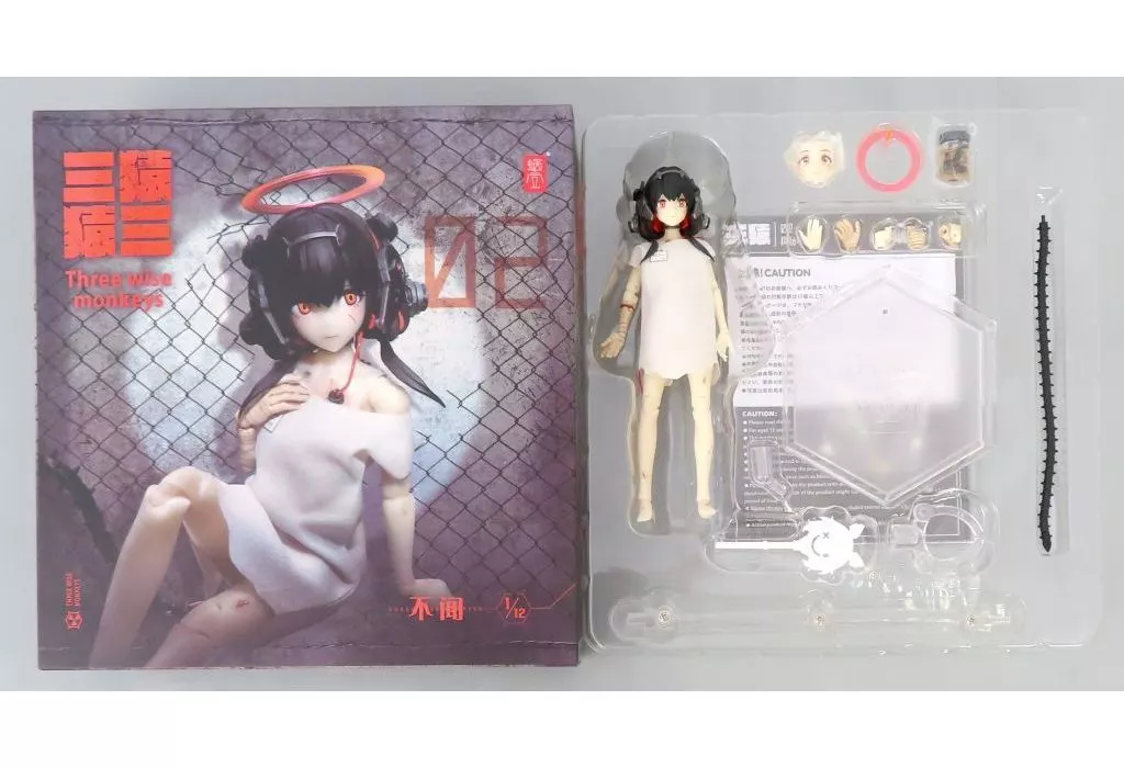 三猿-02 聞かざる 1/12 完成品アクションフィギュア[蝸之殼Snail ] 三猿-02 聞かざる 1/12 完成品アクションフィギュア[蝸之殼Snail Shell