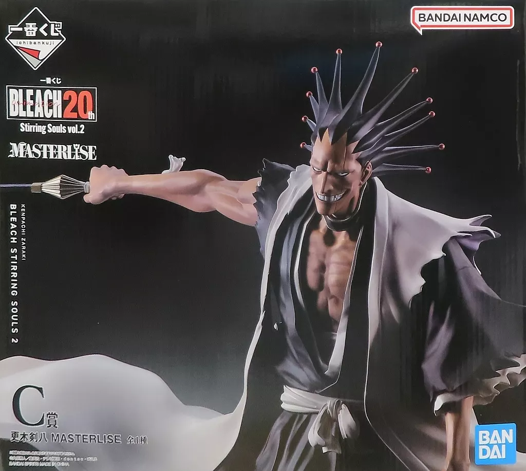 フィギュア　更木剣八 「一番くじ BLEACH-ブリーチ- Stirring Souls vol.2」 MASTERLISE C賞 フィギュア