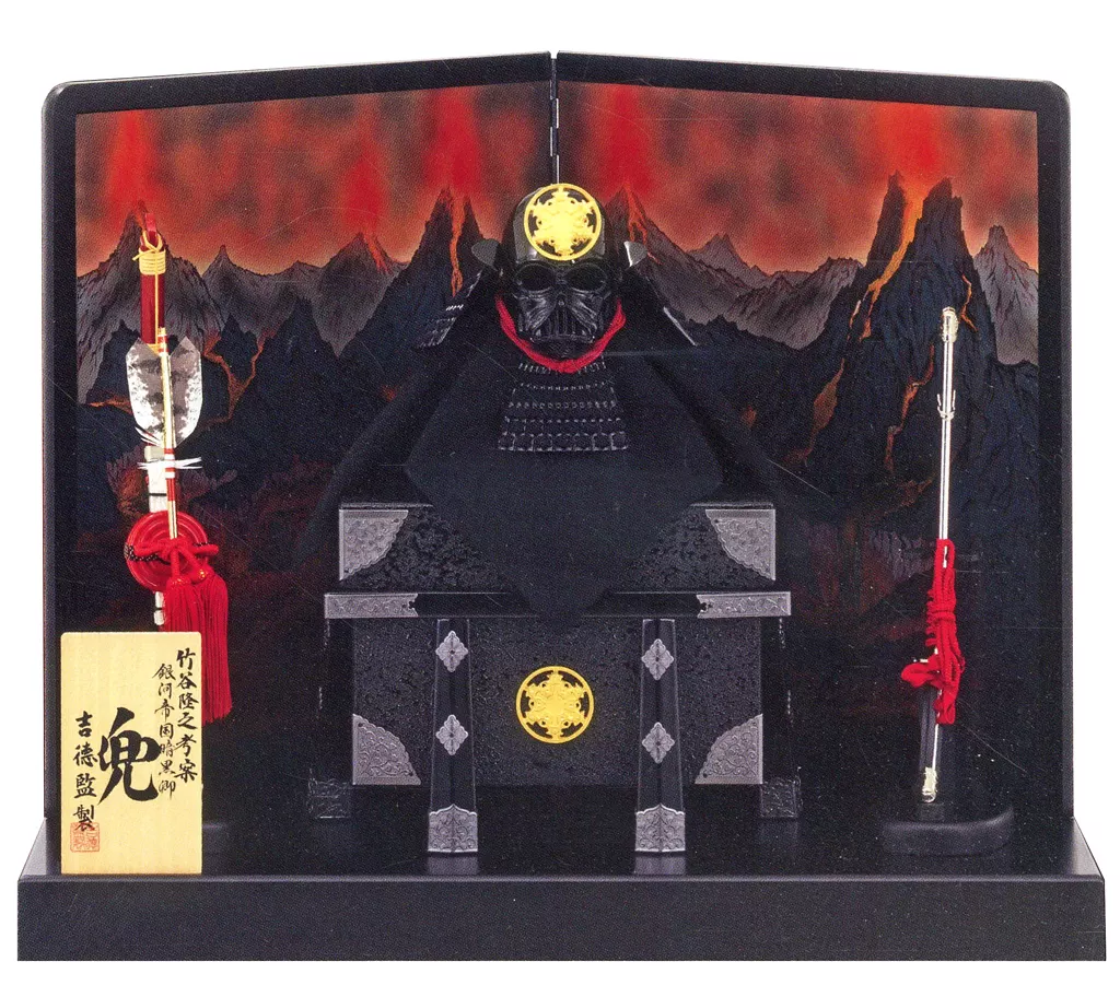 ダース・ベイダー兜飾り 「スター・ウォーズ」