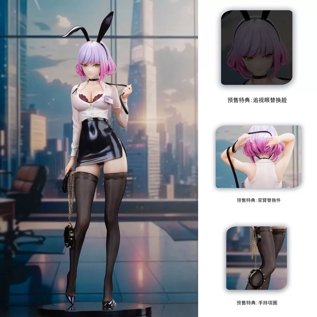 illustration by YD LUNA ルナ　4/1 フィギュア　バニー YD Illustration Bunny Girl Luna 1/4 Scale Figure - Tokyo Otaku