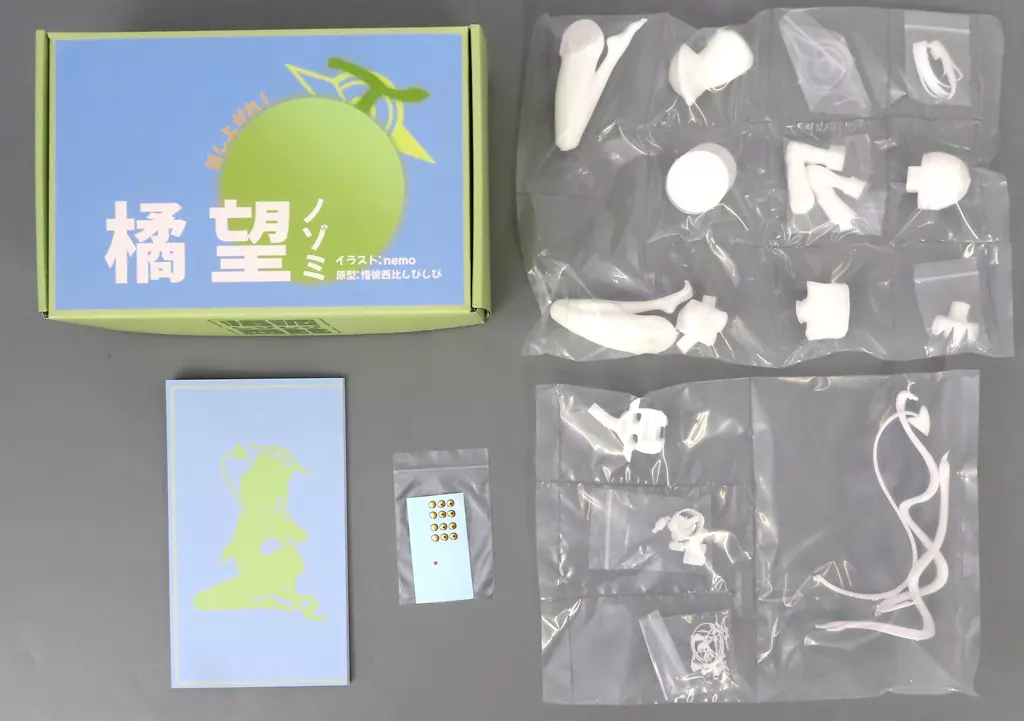 フィギュア　橘ノゾミ 「ブルーアーカイブ -Blue Archive-」 ガレージキット BOOTH限定
