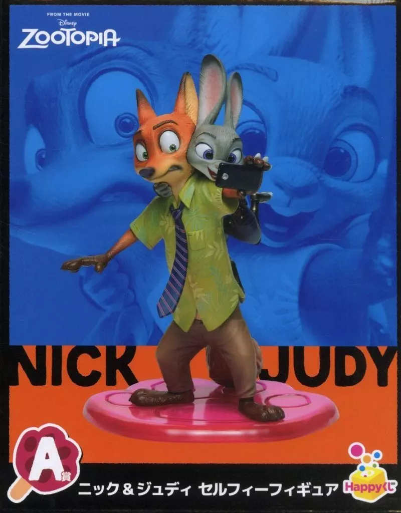 ディズニー ズートピア ニック アイスキャンディー フィギュア