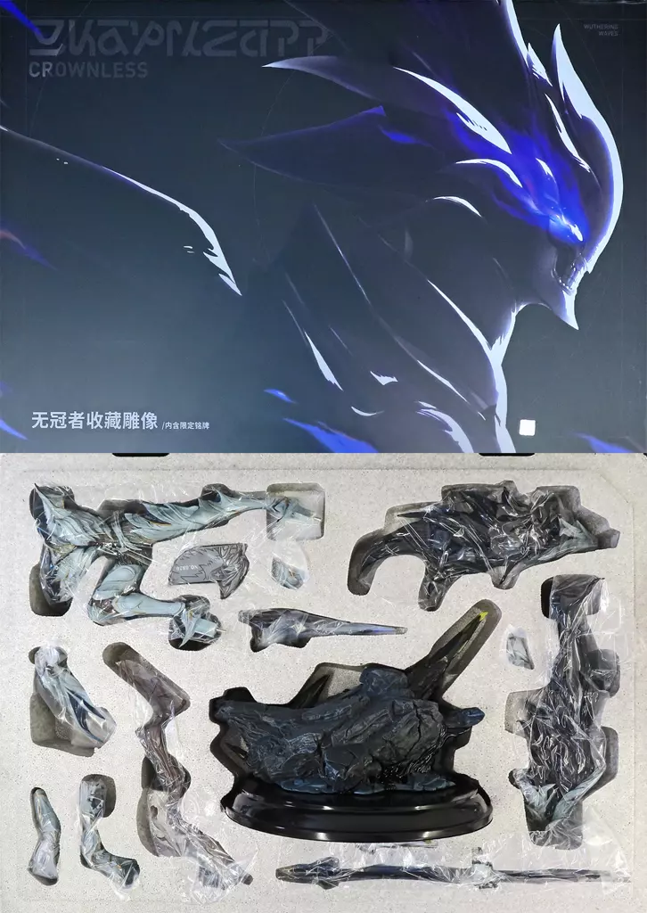 駿河屋 -<中古>無冠者 「鳴潮」 彫像級フィギュア（フィギュア）