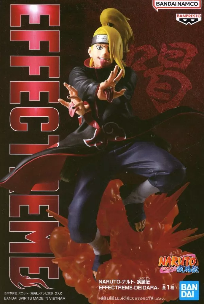 EFFECTREME デイダラ 27個セット Amazon.co.jp: NARUTO ナルト フィギュア デイダラ EFFECTREME : おもちゃ