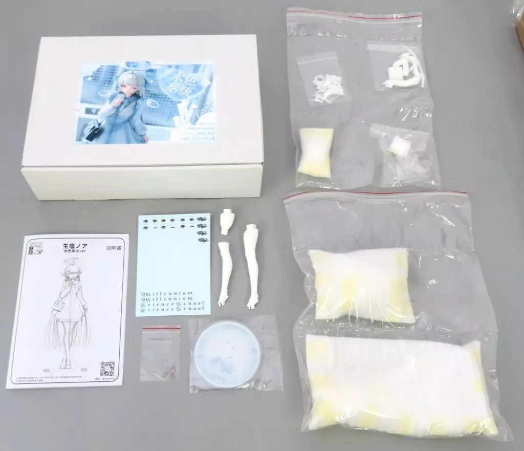 駿河屋 -<中古>生塩ノア 水色系統ver 「ブルーアーカイブ -Blue