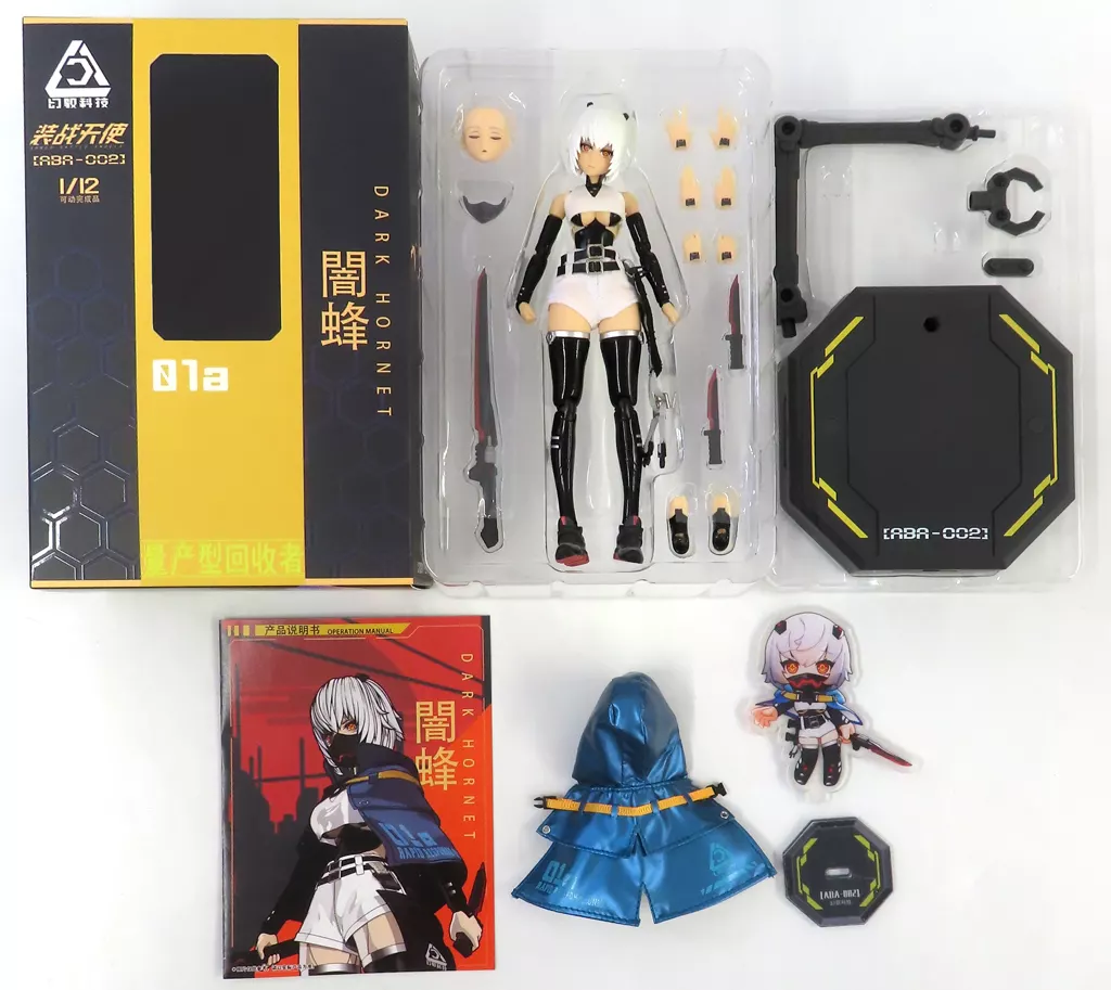装戦天使 1/12 可動フィギュア 闇蜂 霧雨 2体セット Amazon.co.jp: LOSCONT 装戦天使[アームド バトル エンジェルズ