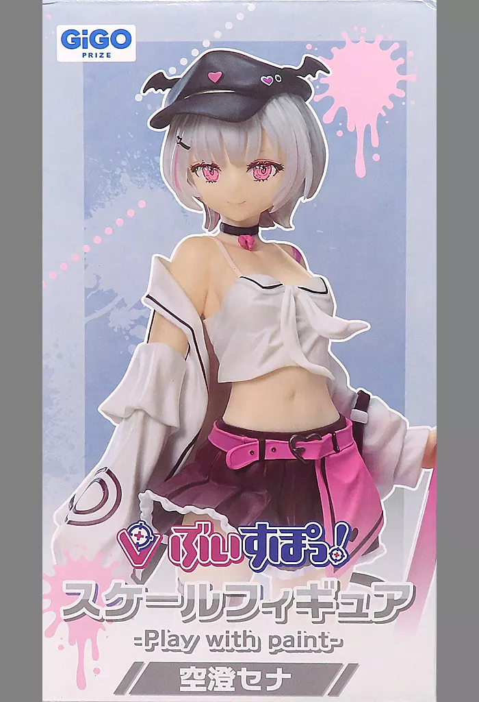 ぶいすぽっ！スケールフィギュア 空澄セナ 橘ひなの 4個セット