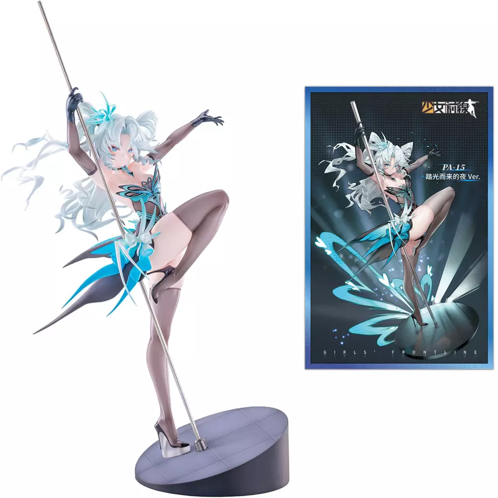 PA-15　ポールダンスの夜　新品未開封品 特典】ドールズフロントライン PA-15 ポールダンスの夜Ver. 1/7 完成品