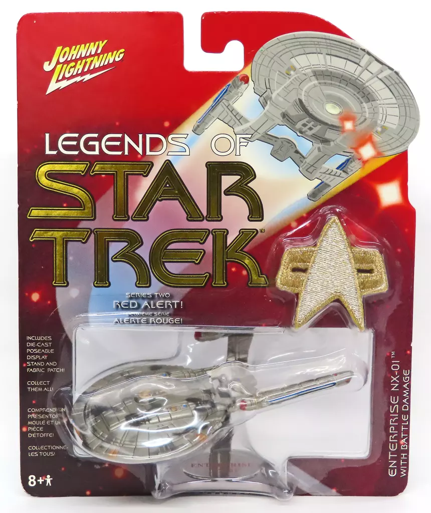 駿河屋 -<中古>エンタープライズ NX-01 with バトルダメージ