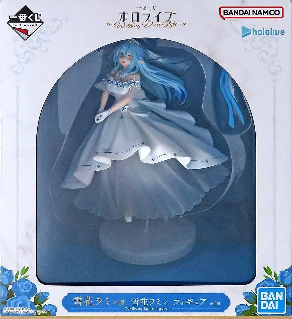 華*蓮様 一番くじ　雪花ラミィ賞 ウェディングドレス フィギュア ホロライブ】新作一番くじが本日（6/28）発売。ウエディング