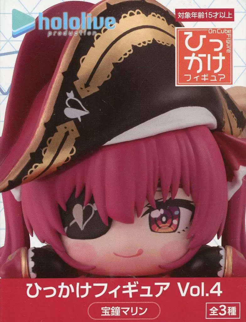 宝鐘マリン 「バーチャルYouTuber ホロライブプロダクション」 ひっかけ Vol.4