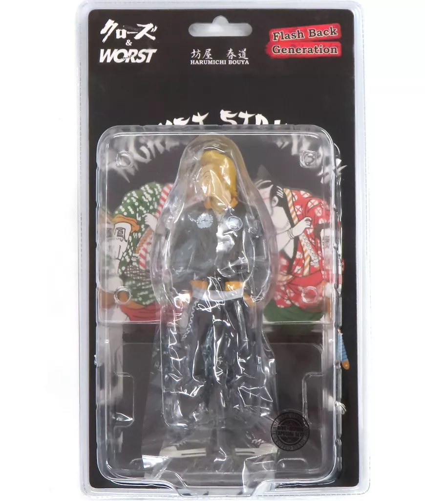 駿河屋 -<中古>坊屋春道 DIVE×REPAIR SPECIAL SET 「クローズ＆WORST