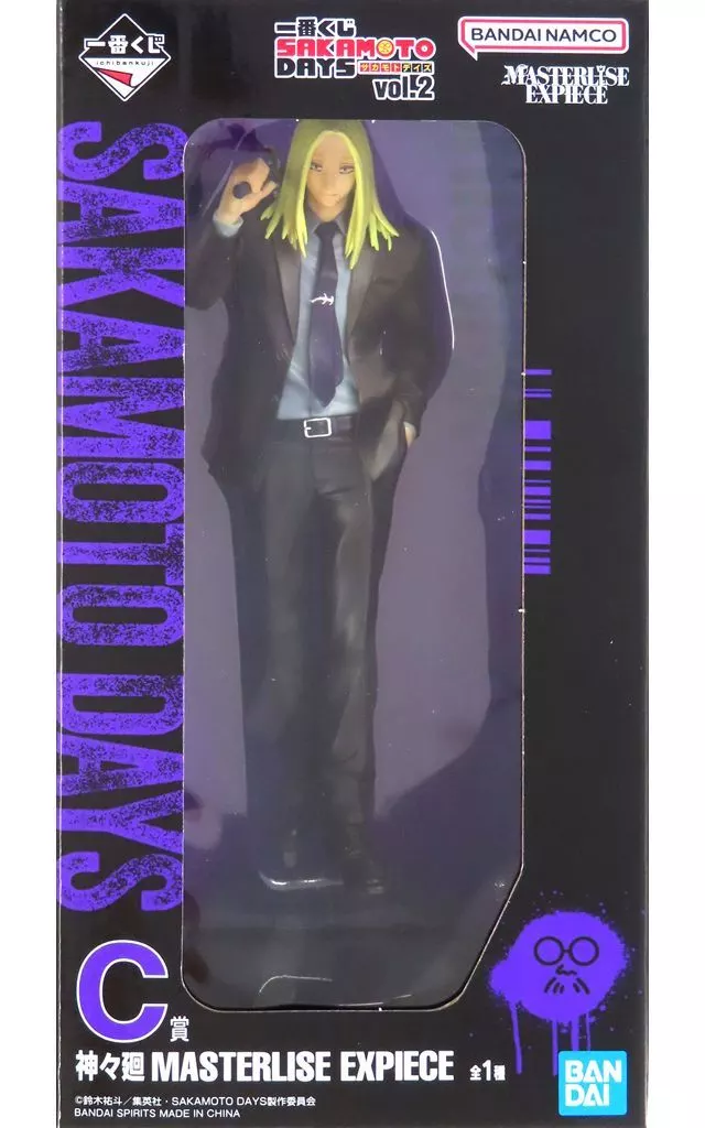 神々廻　フィギュア　一番くじ 南雲、神々廻、大佛をフィギュア化！「一番くじ SAKAMOTO DAYS