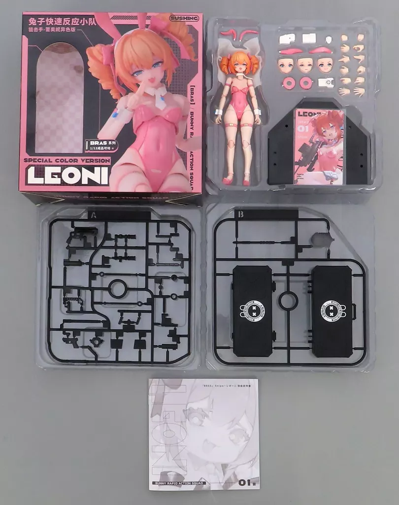 Sniper レオーニ 1/12 可動フィギュア 限定カラーVer. Sniper・レオーニ 1/12 可動フィギュア 限定カラーVer