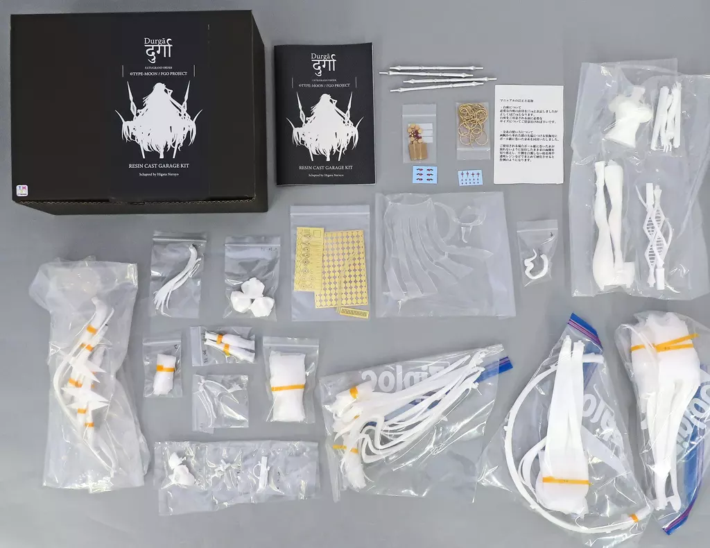 ドゥルガー 「Fate/Grand Order」 1/5 ガレージキット