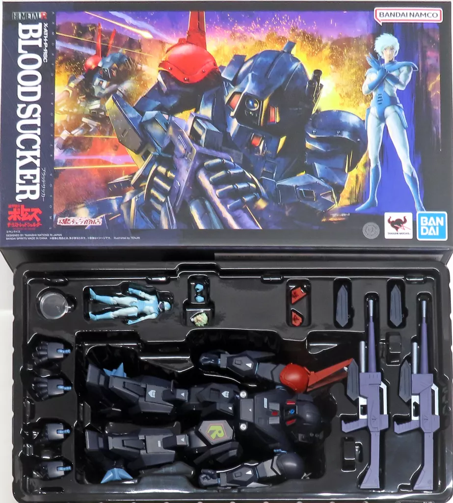 HI-METAL R ブラッドサッカー 「装甲騎兵ボトムズ」 魂ウェブ商店限定
