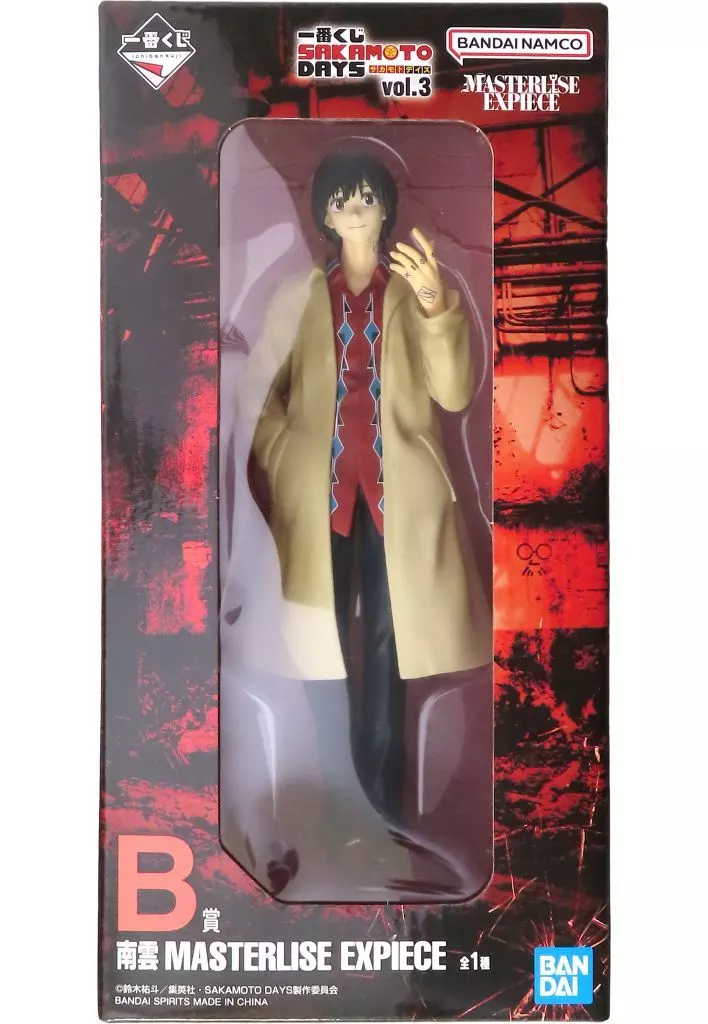 フィギュア　南雲 「一番くじ SAKAMOTO DAYS vol.3」 MASTERLISE EXPIECE B賞 フィギュア