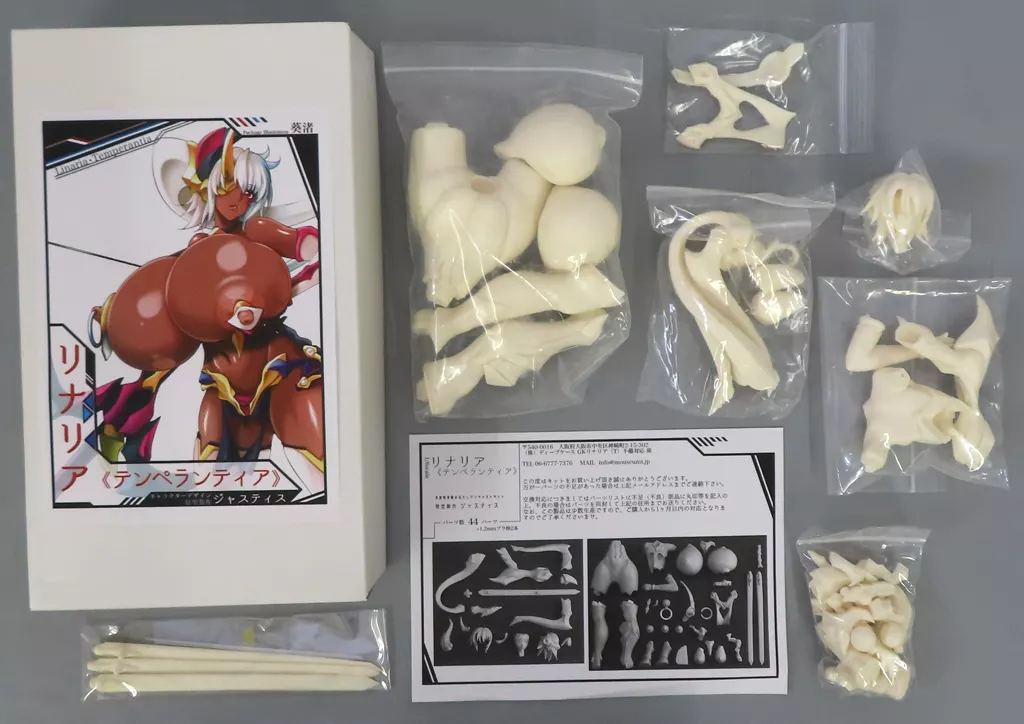 リナリア・テンペランティア 1/6 レジンキャストキット_img