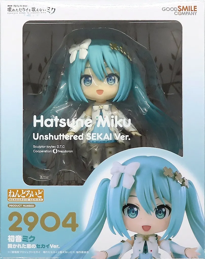 フィギュア　ねんどろいど 初音ミク 開かれた窓のセカイVer. 「劇場版プロジェクトセカイ 壊れたセカイと歌えないミク」