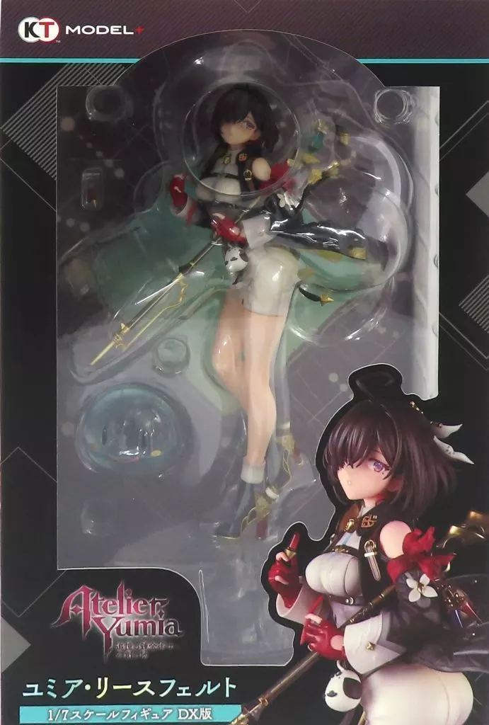 限定DX版ユミアのアトリエ　ユミア・リースフェルト 1/7 コーエーテクモゲームス / ユミアのアトリエ ～追憶の錬金術士と幻創の