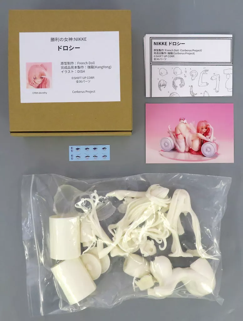 駿河屋 -<中古>ドロシー 「勝利の女神：NIKKE」 ガレージキット