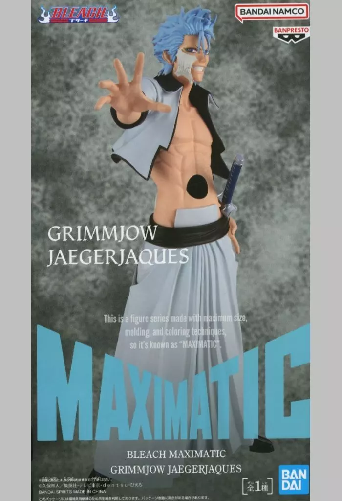 フィギュア　グリムジョー・ジャガージャック 「BLEACH-ブリーチ-」 MAXIMATIC GRIMMJOW JAEGERJAQUES