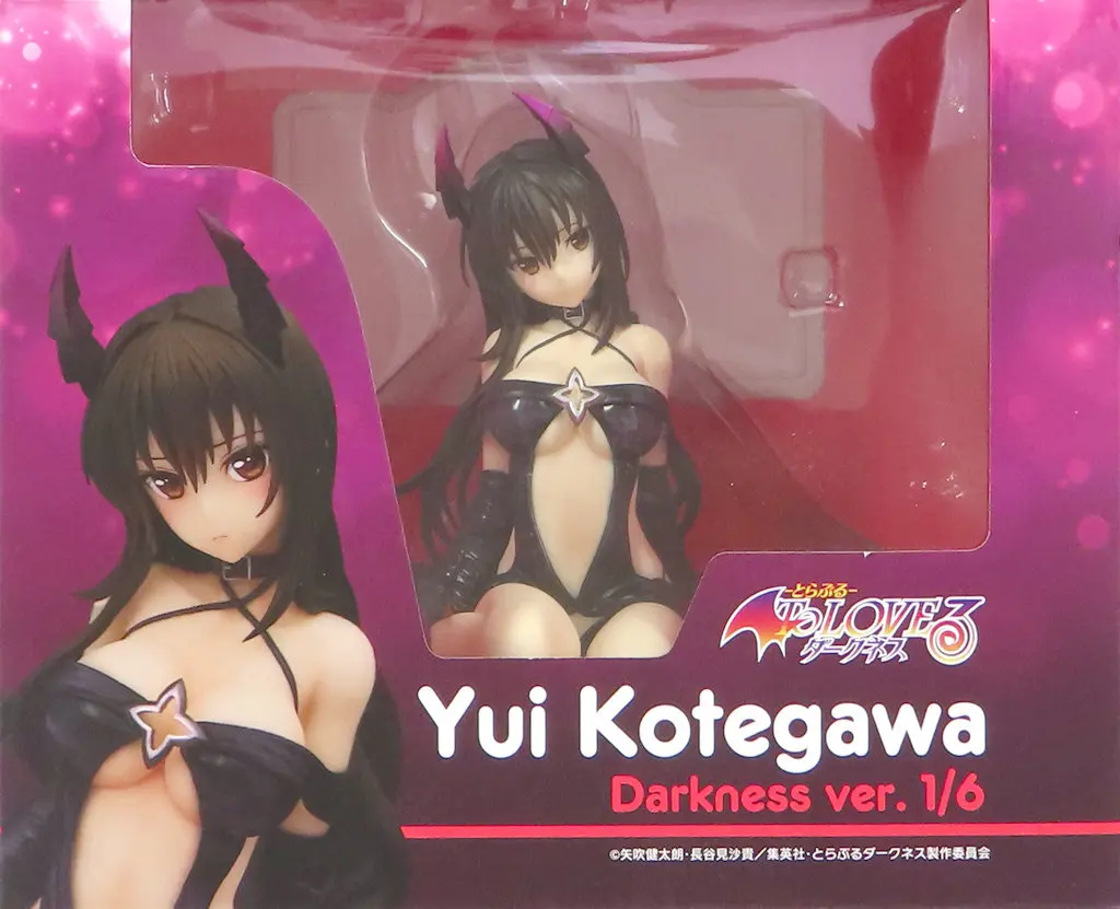 とらぶる-ダークネス 古手川唯 ダークネスver. リニューアルパッケージ版 To LOVEる-とらぶる-ダークネス」よりフィギュア「古手川唯 ダークネス