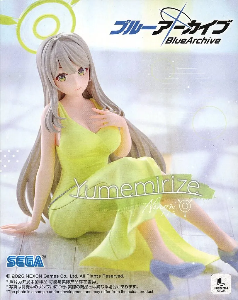 駿河屋 -<中古>十六夜ノノミ 「ブルーアーカイブ」 Yumemirize“ノノミ
