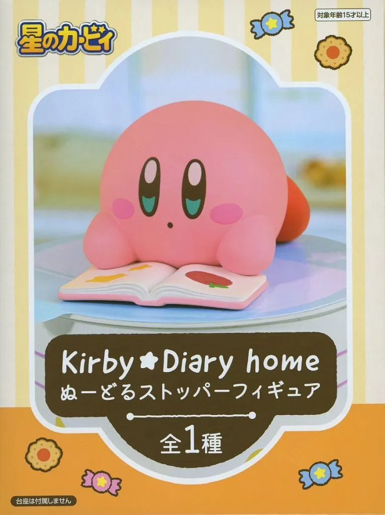 星のカービィ Kirby Diary  ぬーどるストッパー　25個　② 星のカービィ Kirby☆Diary home ぬーどるストッパーフィギュア - メルカリ