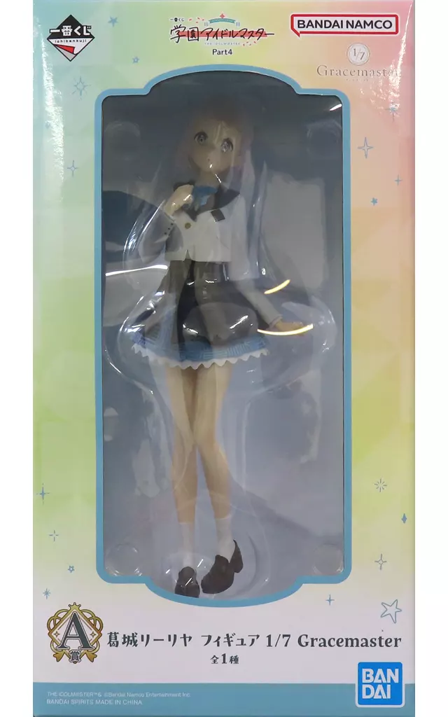 葛城リーリヤ 「一番くじ 学園アイドルマスター Part4」 1/7 Gracemaster A賞 フィギュア