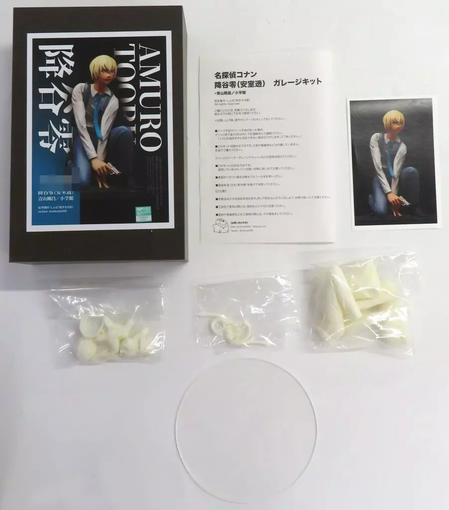 名探偵コナン　安室透　降谷零　ガレージキット　フィギュア 駿河屋 -<中古>降谷零(安室透) 「名探偵コナン」 ガレージキット