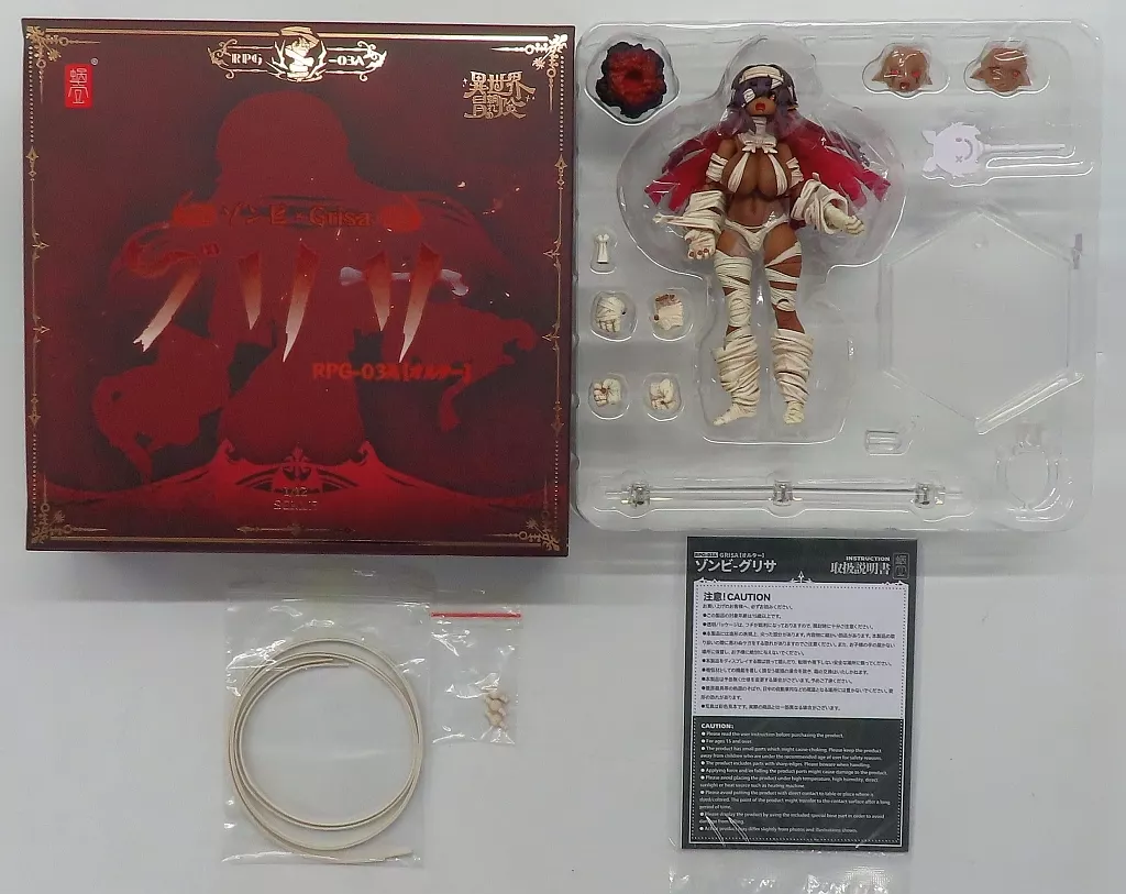 RPG-03A ゾンビ グリサ[オルタ] 1/12 駿河屋 -<中古>RPG-03A ゾンビ グリサ[オルタ] 1/12 アクション