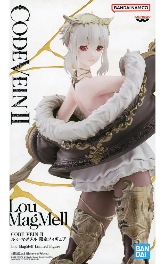 ルゥ・マグメル 限定フィギュア 限定特典付き】ルゥ・マグメル｜コトブキヤオンラインショップ