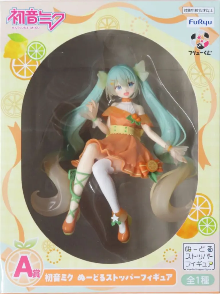 OneMall provides Suruga-ya products: フィギュア 初音ミク 