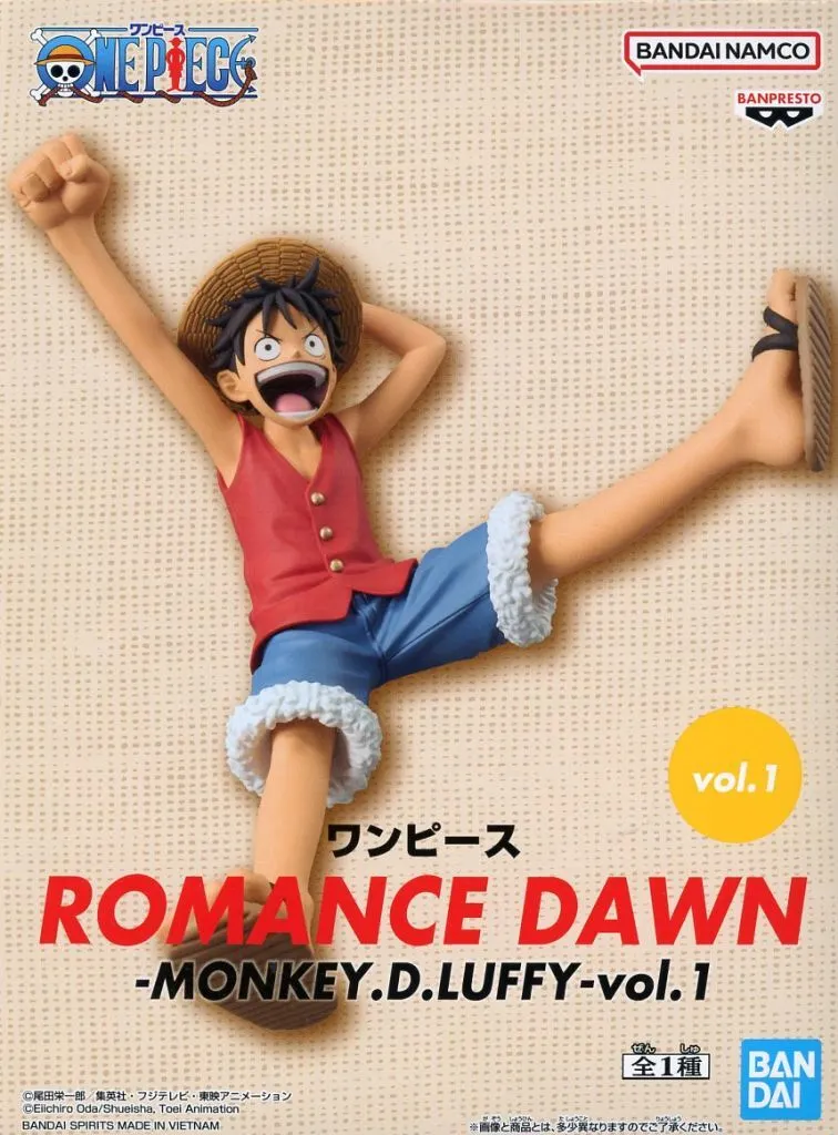 駿河屋 -<中古>モンキー・D・ルフィ 「ワンピース」 ROMANCE DAWN