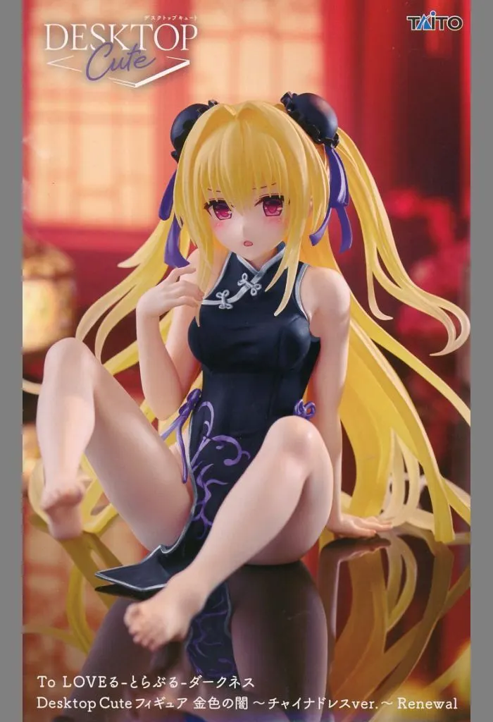 ♪*♪様 リペイント フィギュア Desktop Cute 金色の闇 チャイナド 駿河屋 -<中古>金色の闇 「To LOVEる-とらぶる-ダークネス」 Desktop