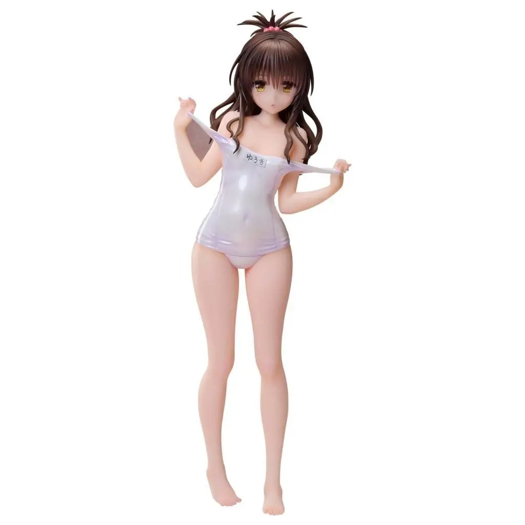 駿河屋 -<新品/中古>結城美柑 ミューズカラーver. 「To LOVEる 