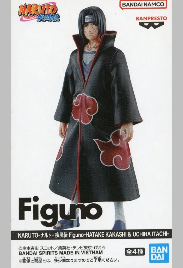 駿河屋 -<中古>うちはイタチ C(立ち) 「NARUTO-ナルト- 疾風伝