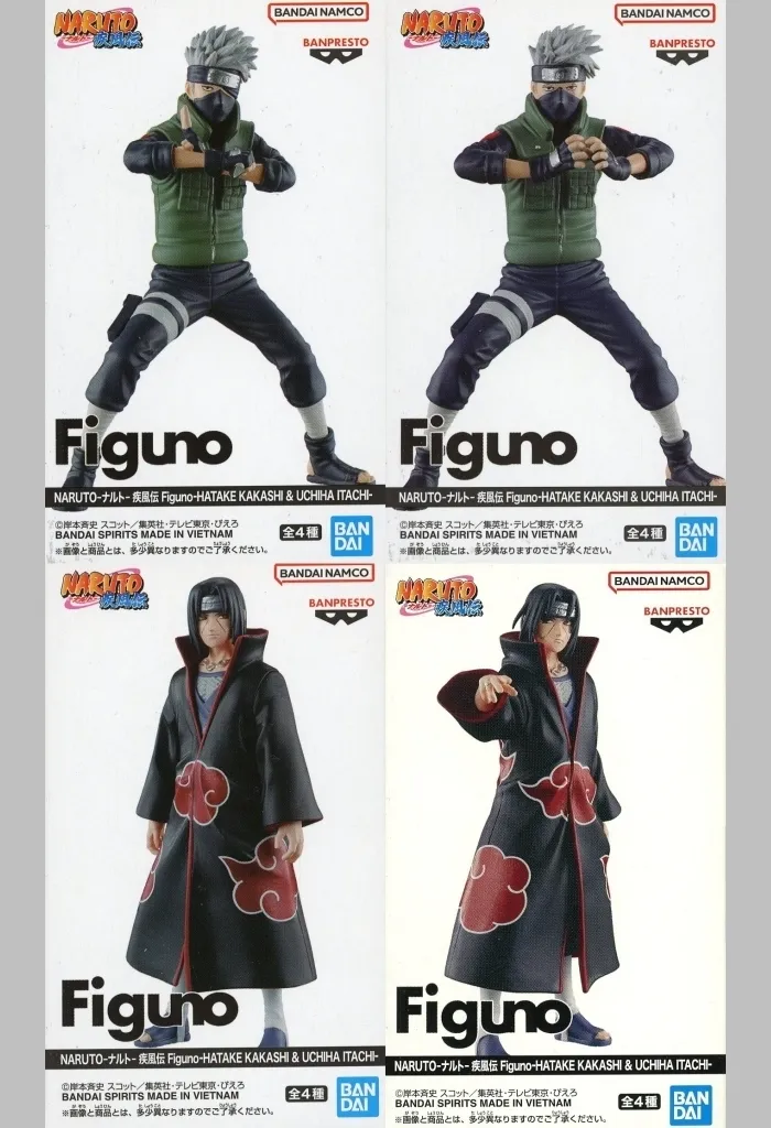 NARUTOナルト疾風伝 Figuno KAKASHI＆ITACHI 8個セット NARUTO-ナルト- 疾風伝 Figuno-HATAKE KAKASHI ＆ UCHIHA ITACHI